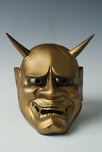 Made In Japan Beautiful Iron Old Vintage Noh Mask Hannya 般若 -Jealousy Woman-