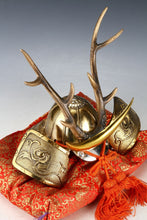 Vintage Japanese Small Tiny Samurai Helmet -Yamanaka Shikanosuke Kabuto-