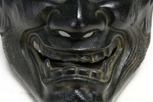 Great Quality Nice Vintage Iron Noh Mask Hannya 般若 -Jealousy Woman-