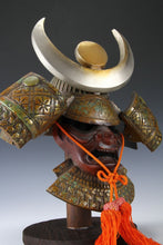 Rare Type Japanese Samurai Helmet -Sengoku Kabuto with a Mask-