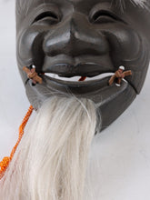 Beautiful Vintage Japanese Iron NOH MASK -Okina- 翁面 Tsushima