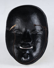 Kyoto Vintage colored Iron NOH MASK -Young Lady- 小面 Ko-omote