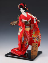 Japanese Beautiful Geisha Doll -Classic Fan- 扇 56cm Large Size