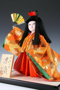 Beautiful Vintage Japanese Ichimatsu Style Doll -The Fan-