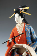 Beautiful Japanese GEISHA Doll -Traditional Fan- Sukiyo Doll Product