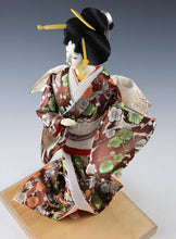 Nice VIntage Japanese GEISHA Doll -Traditional Style- Sukiyo Doll Product