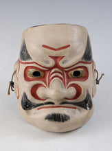 Old Vintage Lacquer NOH MASK -Susanooh- 素戔嗚