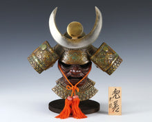 Rare Type Authentic Japanese Shogun Samurai Helmet -Sengoku Kabuto with a Mask-