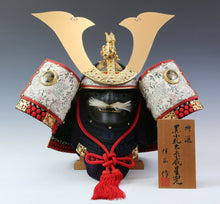 Beautiful Japanese Samurai Helmet -National Treasure Model- Pure Silk Tsushima