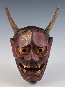 Japanese Vintage Wooden Noh Mask Hannya 般若 -Jealousy Woman- Tsushima