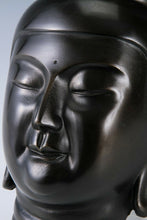 Vintage Beautiful Japanese Buddhism Miroku Bronze Mask -Bosatsu-