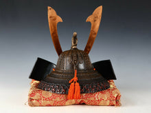 Japanese Samurai Kabuto -Dragon Helmet- Genji Style