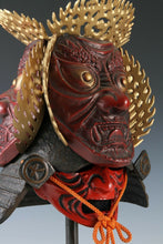 Extremely Rare Japanese Samurai Helmet -guardian deity of the three jewels-