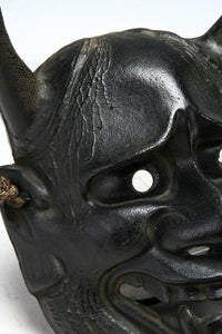 Great Quality Nice Vintage Iron Noh Mask Hannya 般若 -Jealousy Woman-