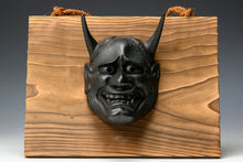 Nice Vintage Iron Noh Mask and with a Wooden Board Hannya 般若 -Jealousy Woman-