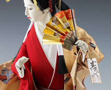 Beautiful Japanese Rare Heian Scroll Kimono GEISHA Doll -Traditional Kimono-