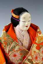 Old Vintage Japanese Tiny Noh Dancer Doll -Kumano- Nijyo Product