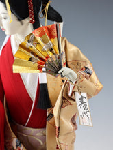 Beautiful Japanese Rare Heian Scroll Kimono GEISHA Doll -Traditional Kimono-