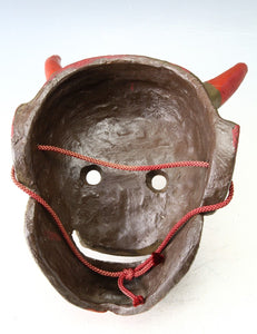 Old Vintage Japanese Red Power Noh Mask -Han nya- Paper Clay Nice Product