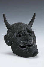 Old Vintage Japanese Black Power Noh Mask -Han nya- Paper Clay Nice Product