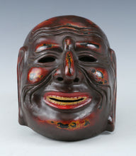 Vintage Plaster Noh Mask Plaque -Ancient Musician's Mask- Old Showa Product