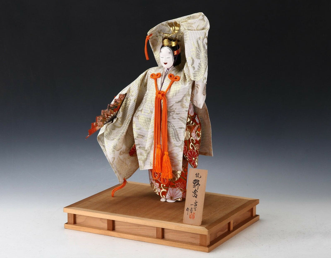 Beautiful Japanese Small Noh Dancer Doll -Hagoromo- Nijyo Product