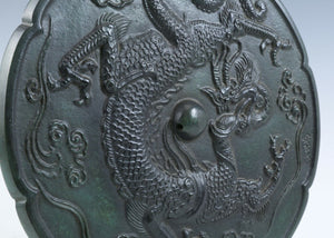 Dragon Bronze Plate -Kitamura Seibo Produced- 銅鏡 Tsushima