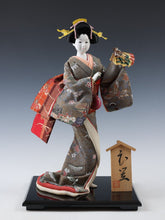 Beautiful Craft Maker Japanese Traditional Fan GEISHA Doll