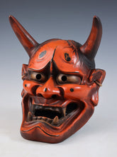 Japanese Ceramic Noh Mask Hannya -Jealousy woman- 般若 Demon Tsushima