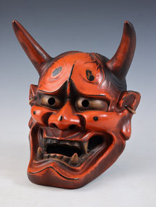 Japanese Ceramic Noh Mask Hannya -Jealousy woman- 般若 Demon Tsushima