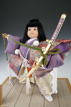 Beautiful Japanese Samurai Doll -The Blade- 侍