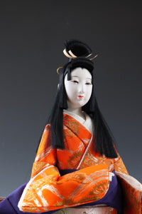 Beautiful Japanese Nice Vintage Geisha Doll -The Happiness- 55cm