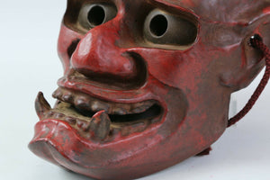 Japanese Beautiful Old Vintage Noh Mask -Han nya- Paper Clay