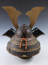 Vintage Japanese Samurai Helmet Kabuto -Hard to find product- Genji Style