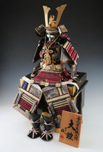 Japanese Beautiful Vintage Samurai Figure Doll -Kamakura Pure Bronze Using Yuzan