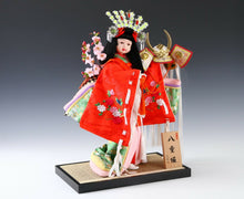 Japanese Geisha Yaegaki Doll / Traditional Percussion Princess Style