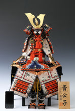 Japanese beautiful Samurai Figure Doll -Tadayasu Product- Tsushima