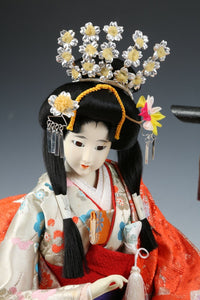 Vintage Japanese Beautiful Geisha Doll -Princess Rare Style- Traditional Guitar