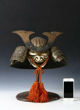 Samurai Helmet -Minamoto Zuisho Kabuto with a Mask-