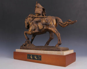 Seibo Kitamura -Samurai Kumagai Naozane- Bronze Sculpture GREAT LEGACY