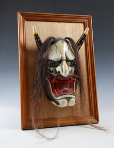 Beautiful Old Vintage Early Showa Japanese Kagura Noh Mask -Susanoo- Mask Plaque