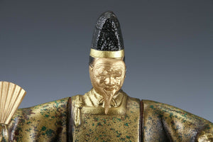 Very Rare Product Japanese Noh Iron Figure Great OKINA 翁