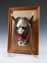 Beautiful Old Vintage Early Showa Japanese Kagura Noh Mask -Susanoo- Mask Plaque