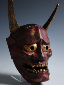 Japanese Vintage Wooden Noh Mask Hannya 般若 -Jealousy Woman- Tsushima