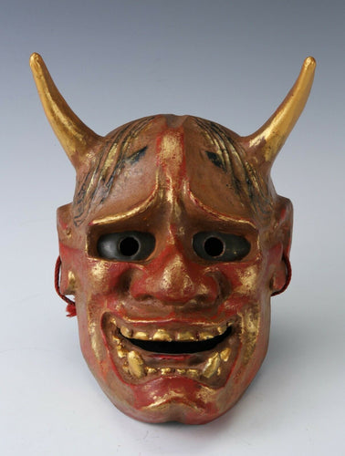 Japanese Old Vintage Noh Mask -Han nya- Paper Clay