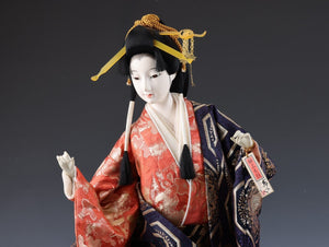 Japanese Beautiful Geisha Doll -Classic Style- 扇 64cm Rare Large Size