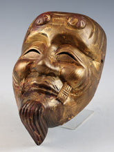 Old Vintage Japanese Hinoki Wooden NOH MASK -Okina- 翁面