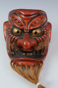 Very Old Vintage Japanese Pottery Noh Mask -Kagura- Buddhism Mask Plaque