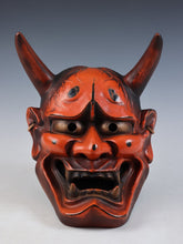 Japanese Ceramic Noh Mask Hannya -Jealousy woman- 般若 Demon Tsushima