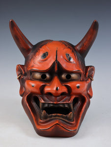 Japanese Ceramic Noh Mask Hannya -Jealousy woman- 般若 Demon Tsushima